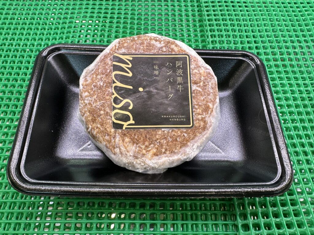 味噌ハンバーグ(冷凍)1個